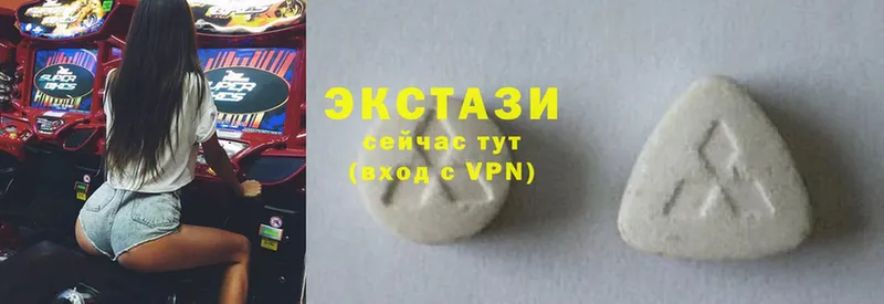 Ecstasy louis Vuitton  закладки  Кингисепп 